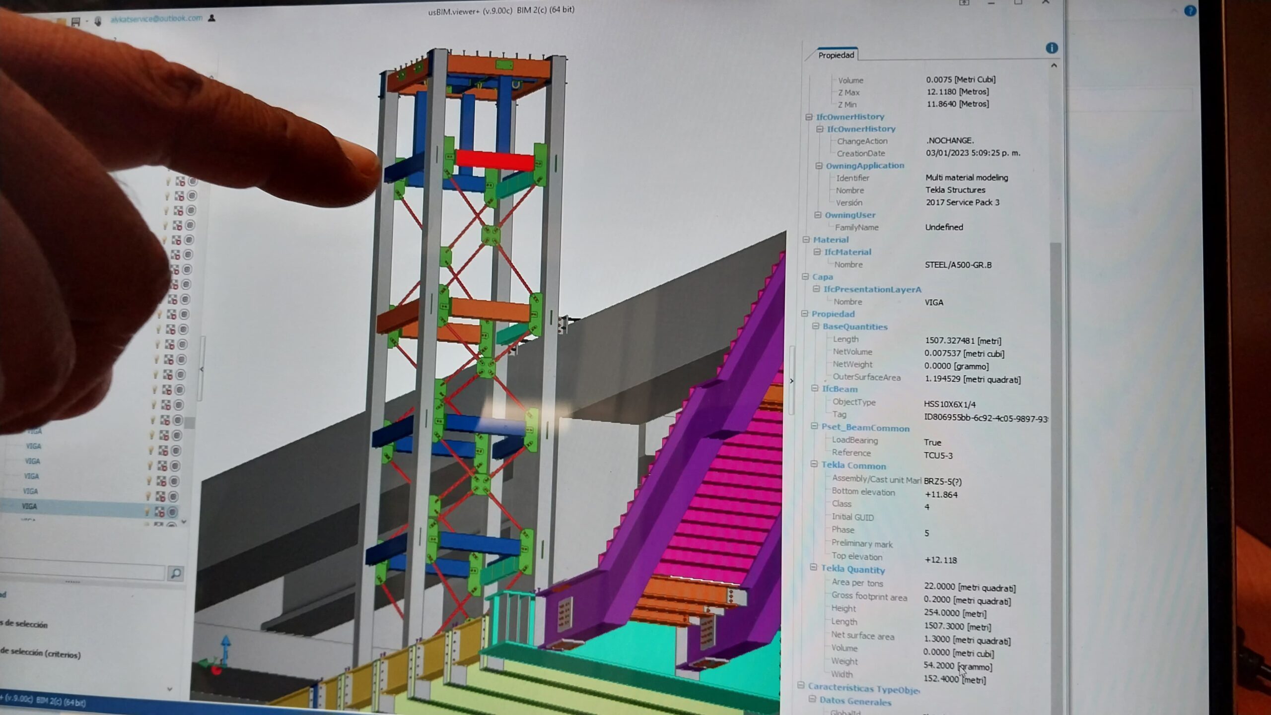 WhatsApp Image 2025-02-14 at 8.47.30 AM