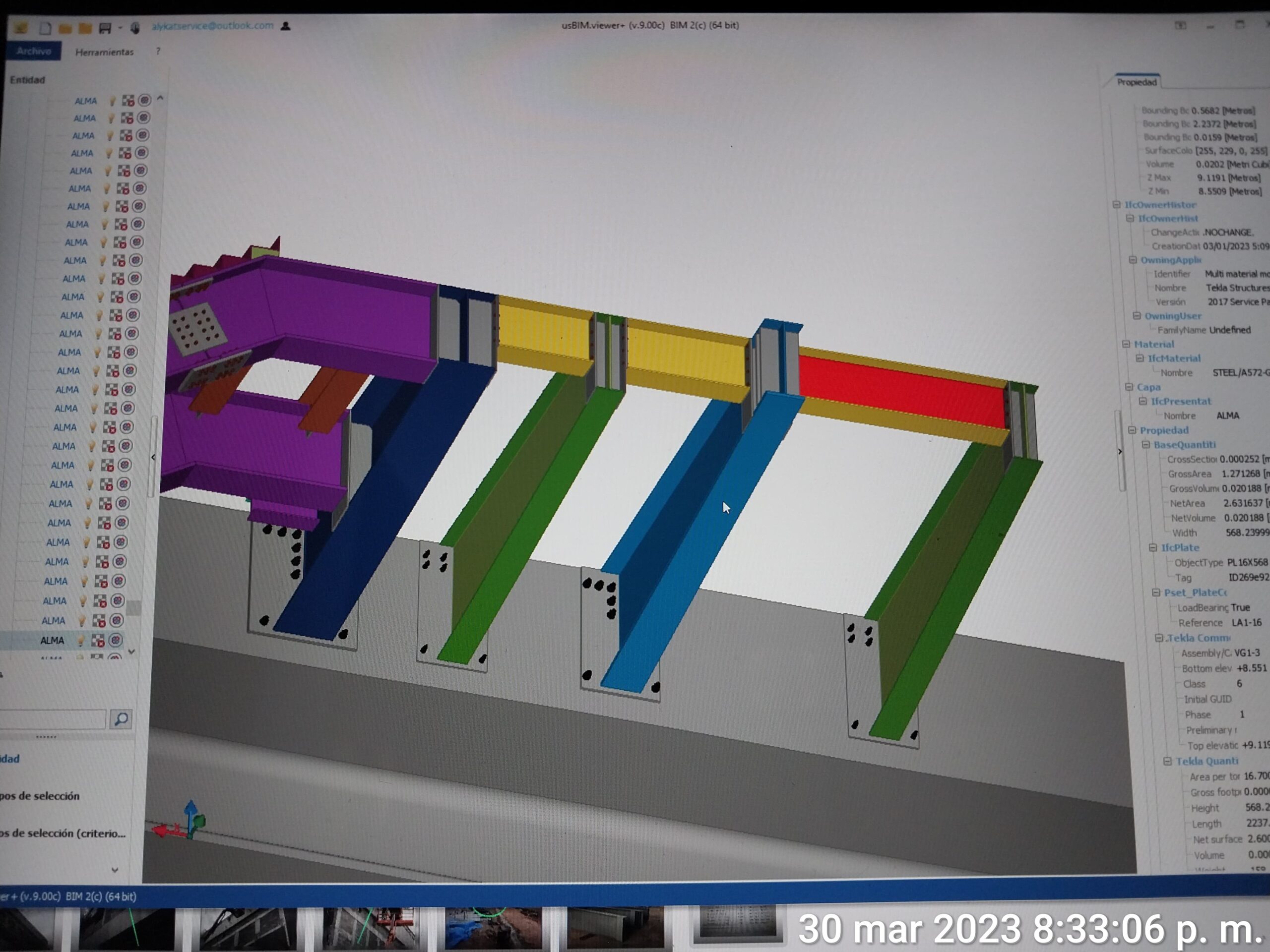 WhatsApp Image 2025-02-14 at 8.48.52 AM